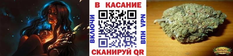 Купить наркотик аптеки Оха БУТИРАТ ГАШ ссылка на мегу маркетплейс Амфетамин A-PVP