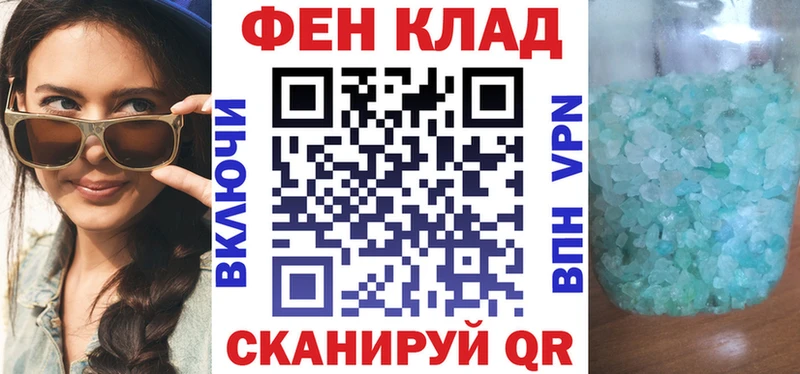 Амфетамин Розовый  Оха 
