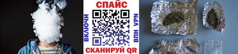 купить наркоту  Оха  БУТИРАТ бутик 