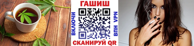 Еда ТГК конопля  цены   ОМГ ОМГ сайт  Оха 