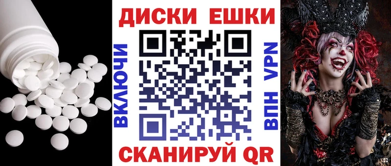 ЭКСТАЗИ 280мг  купить наркоту  Оха 
