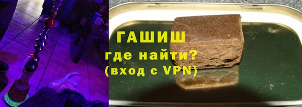 меф Аркадак
