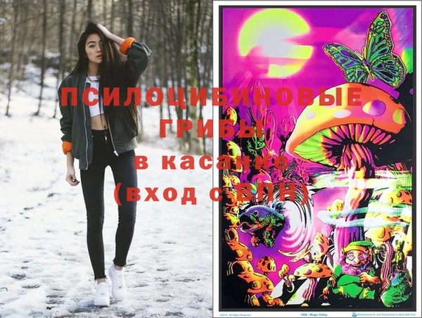 меф Аркадак