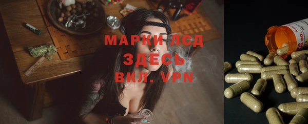 меф Аркадак