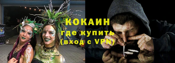 меф Аркадак
