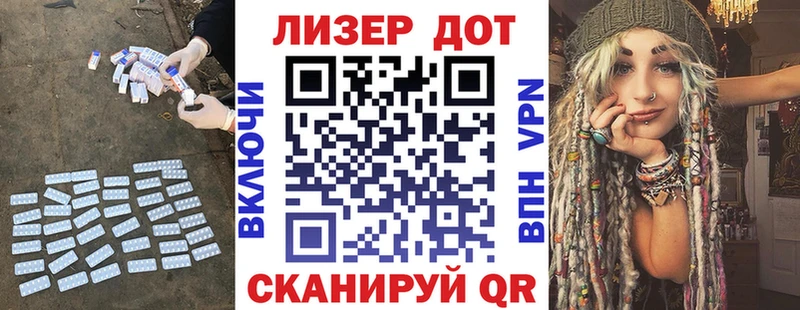 ЛСД экстази кислота  нарко площадка Telegram  Оха 